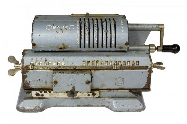 Арифмометр «Феликс-М». СССР, з-д Счетмаш, 1960-е гг.