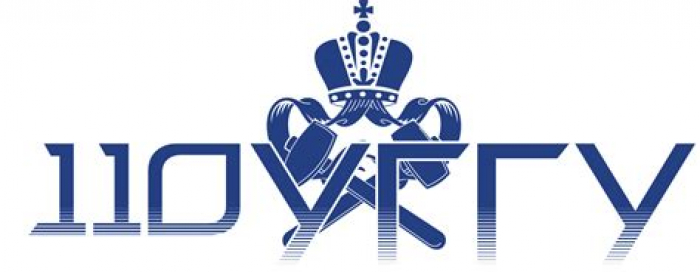 Уральскому государственному горному университету исполняется 105 лет!