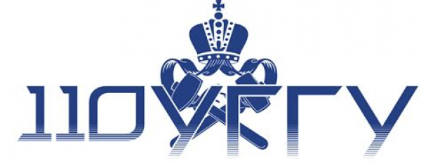 Уральскому государственному горному университету исполняется 105 лет!